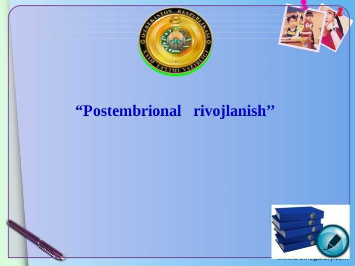 Postembrional   rivojlanish