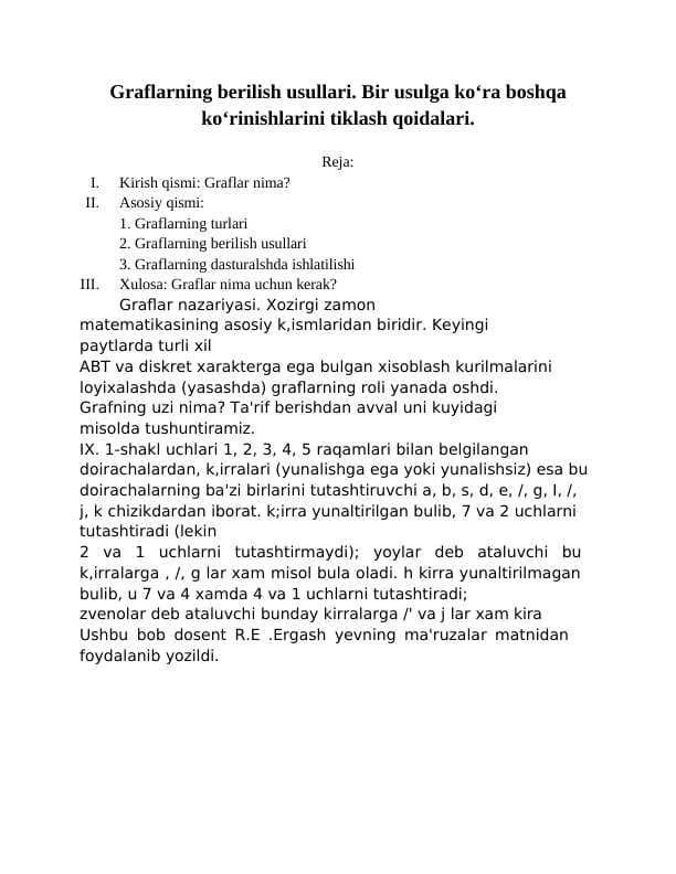 Graflarning berilish usullari