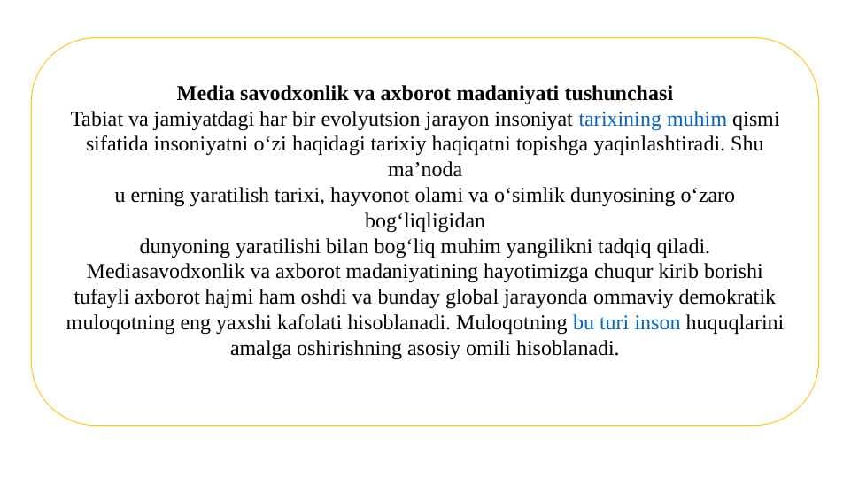 Media savodxonlik va axborot madaniyati tushunchasi
