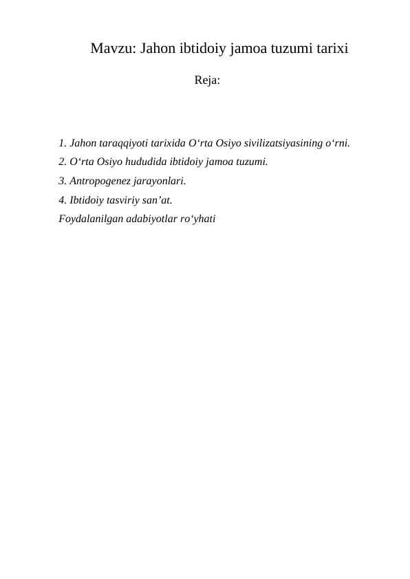 Jahon ibtidoiy jamoa tuzumi tarixi