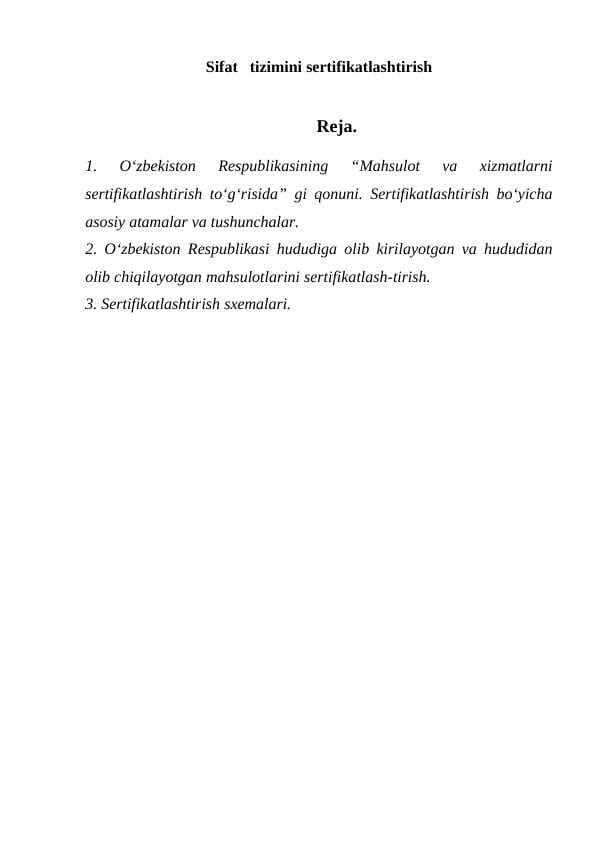 Sifat   tizimini sertifikatlashtirish