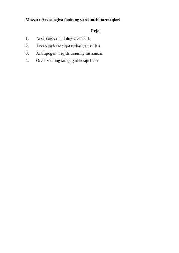 Arxeologiya fanining yordamchi tarmoqlari