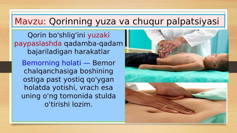 Qorinning yuza va chuqur palpatsiyasi
