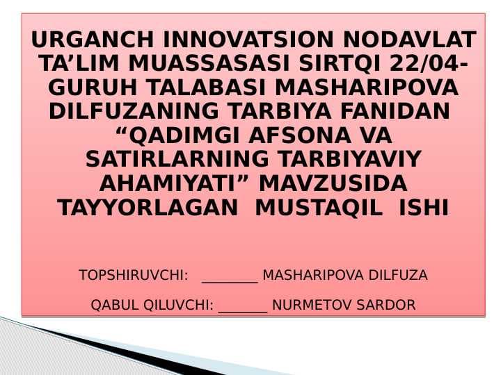 Qadimgi afsona va satirlarning tarbiyaviy ahamiyati
