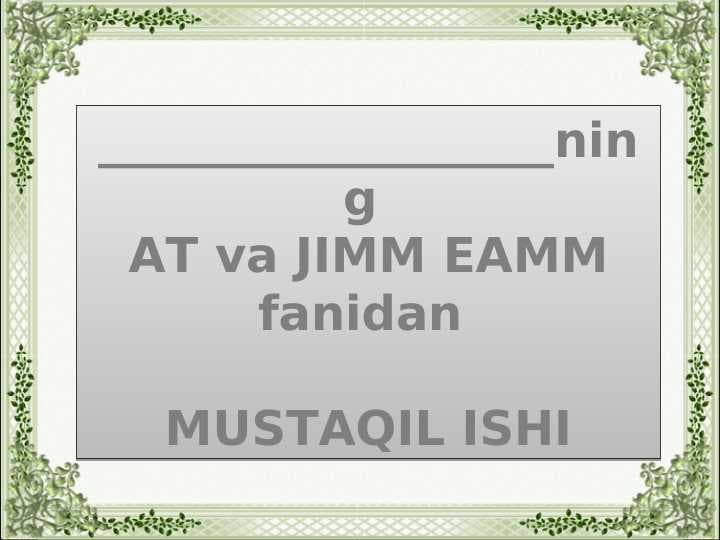 Ommaviy onlayn ochiq kurslar