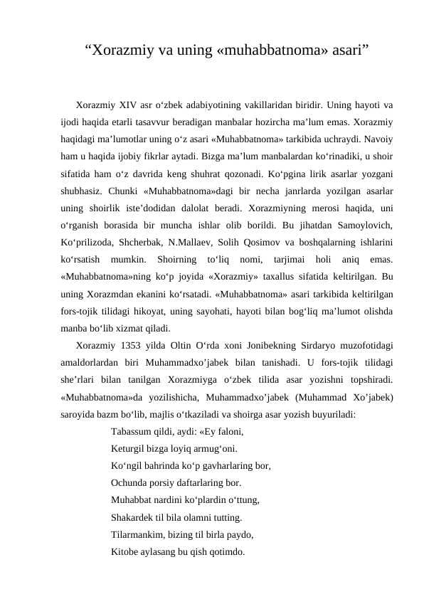 Xorazmiy va uning  Muhabbatnoma asari