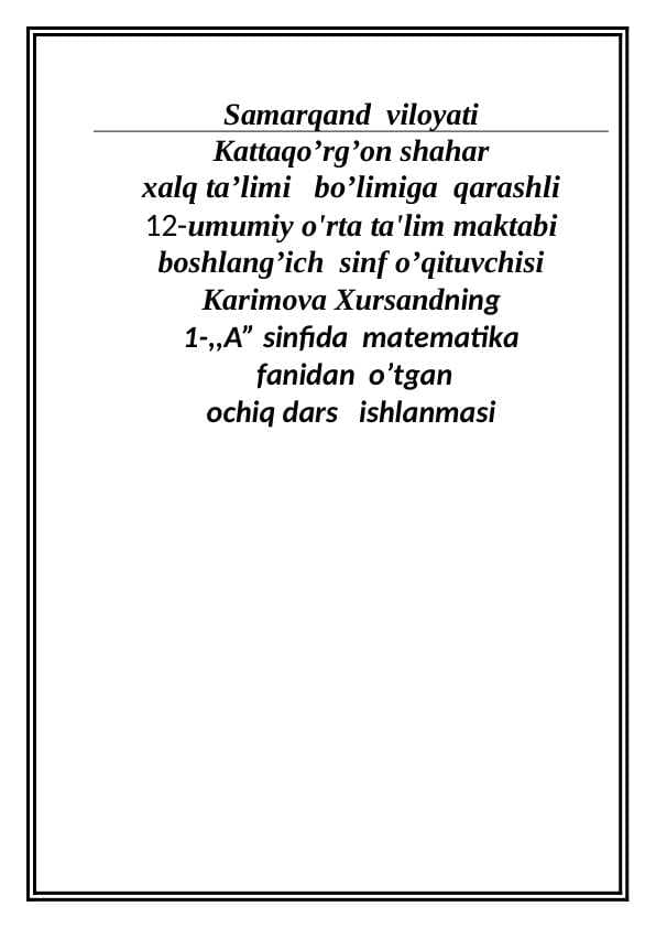 Matematika 1 sinf  ochiq  dars ishlanma