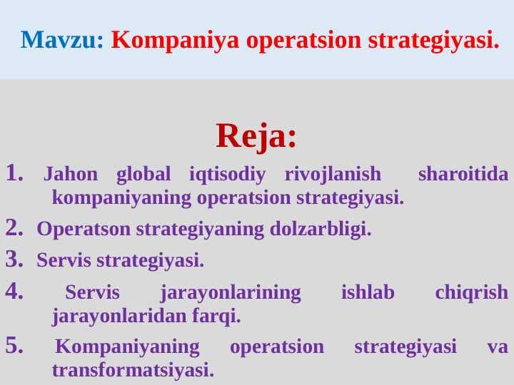 Kompaniya operatsion strategiyasi
