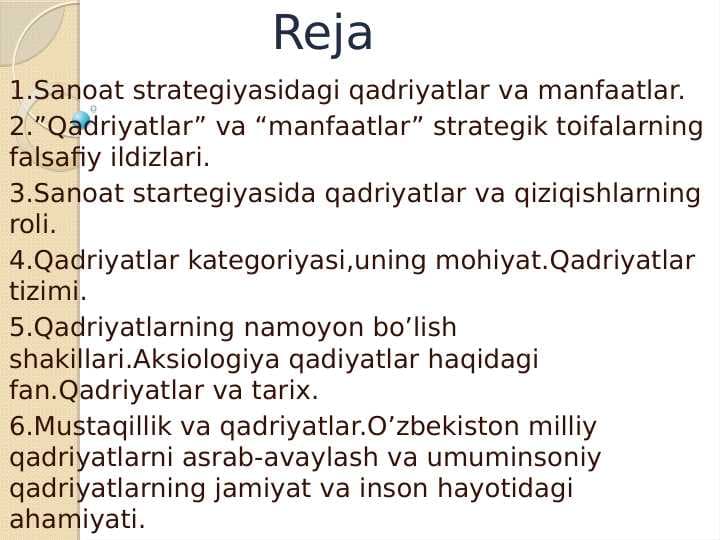 Sanoat strategiyasi