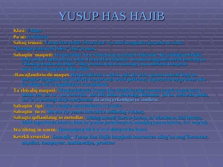 YUSUP HAS HAJIB