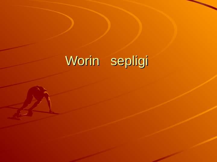Worin   sepligi