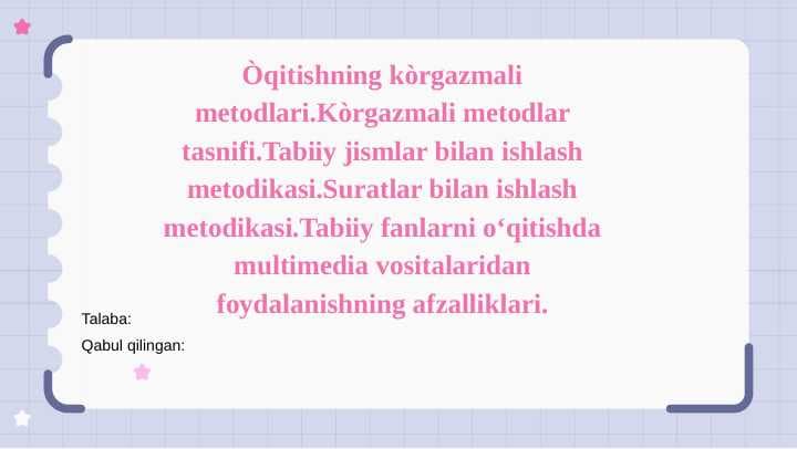 Alkaloidlar va glikozidlar