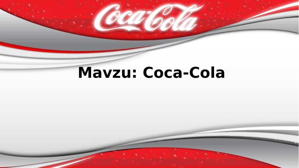 Coca-Cola brendi