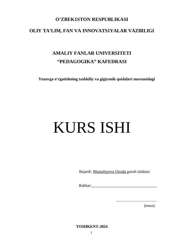 Yozuvga oʻrgatishning tashkiliy va gigiyenik qoidalari