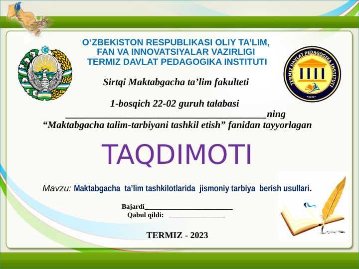 Maktabgacha  ta’lim tashkilotlarida  jismoniy tarbiya  berish usullari