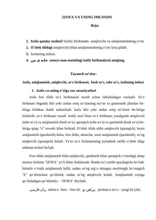 IZOFA VA UNING IMLOSINI