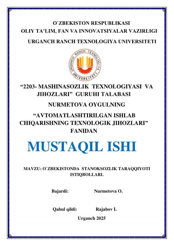 Stanoklarning  universalligi bo`yicha tasnifi