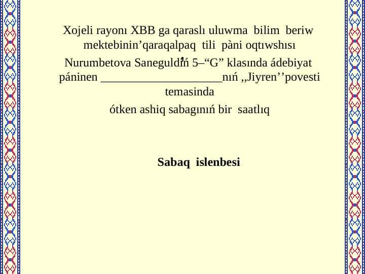 ,,Jiyren’’povesti