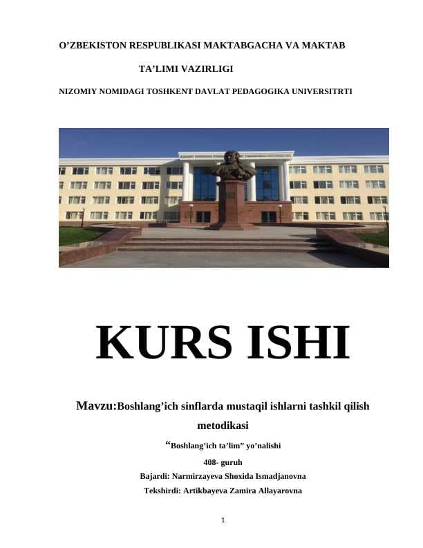 Boshlang'ich sinflarda matematikadan mustaqil ish