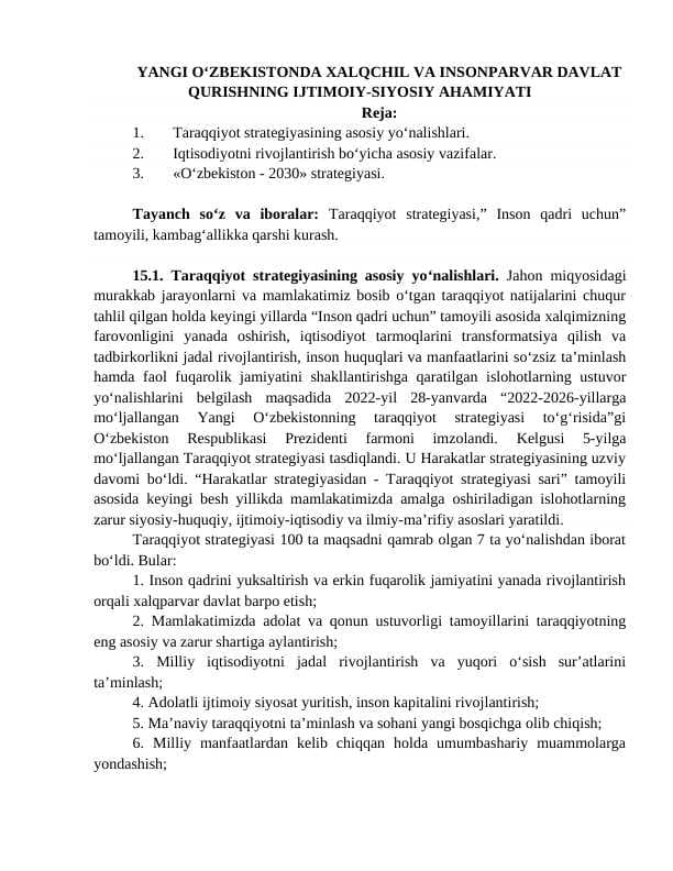 YANGI O‘ZBEKISTONDA XALQCHIL VA INSONPARVAR DAVLAT QURISHNING IJTIMOIY-SIYOSIY AHAMIYATI