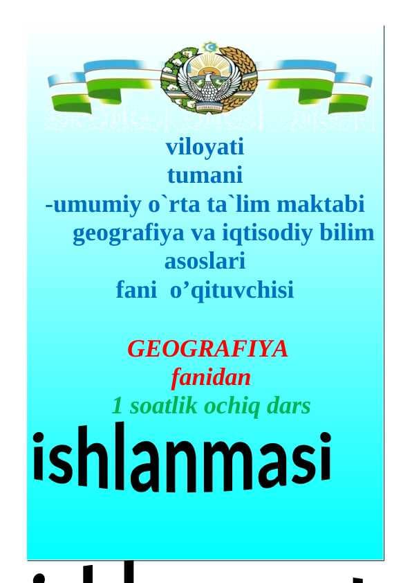 OCHIQ DARS GEOGRAFIY tojik
