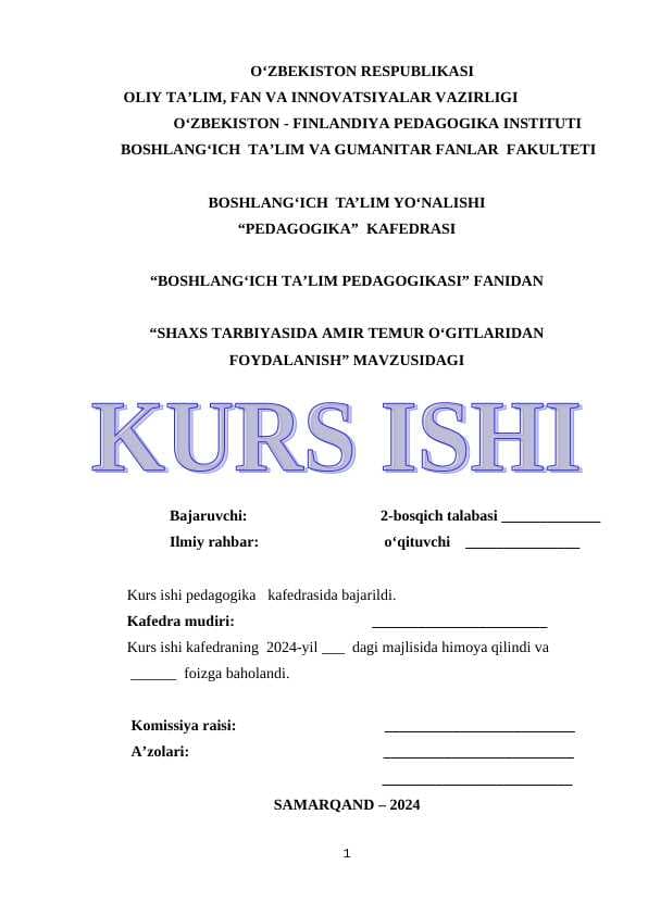 SHAXS TARBIYASIDA AMIR TEMUR O‘GITLARIDAN FOYDALANISH