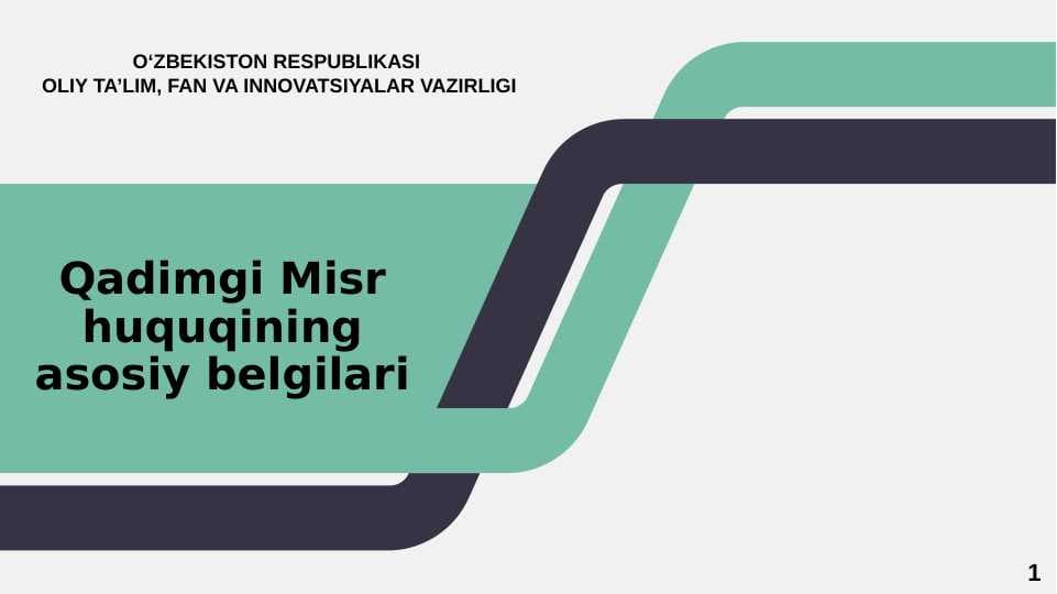 Qadimgi Misr huquqining asosiy belgilari