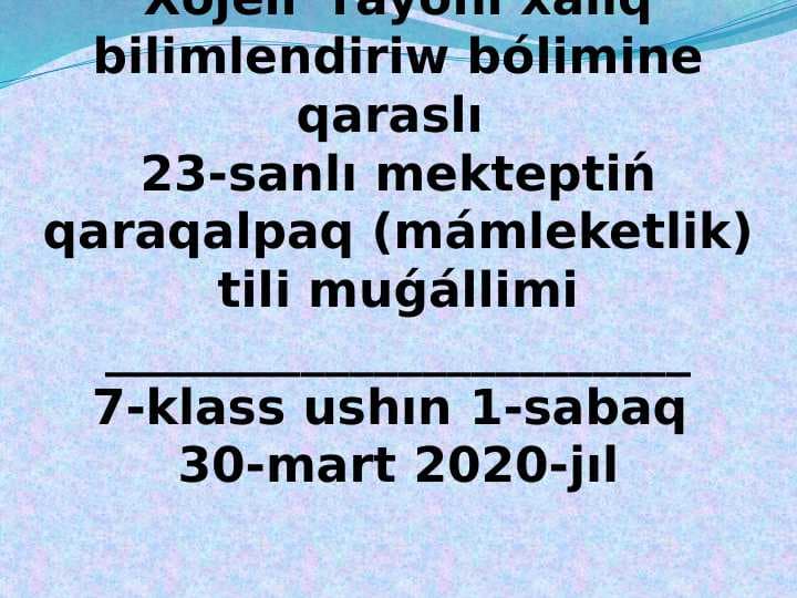 Sabır túbi-sarı altın
