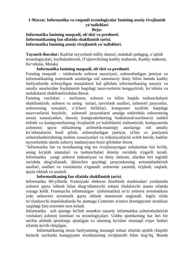 Informatika va raqamli texnologiyalar fanining asosiy rivojlanish yo‘nalishlari