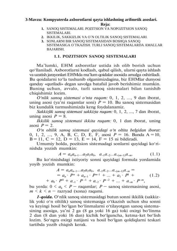 Kompyuterda axborotlarni qayta ishlashning arifmetik asoslari