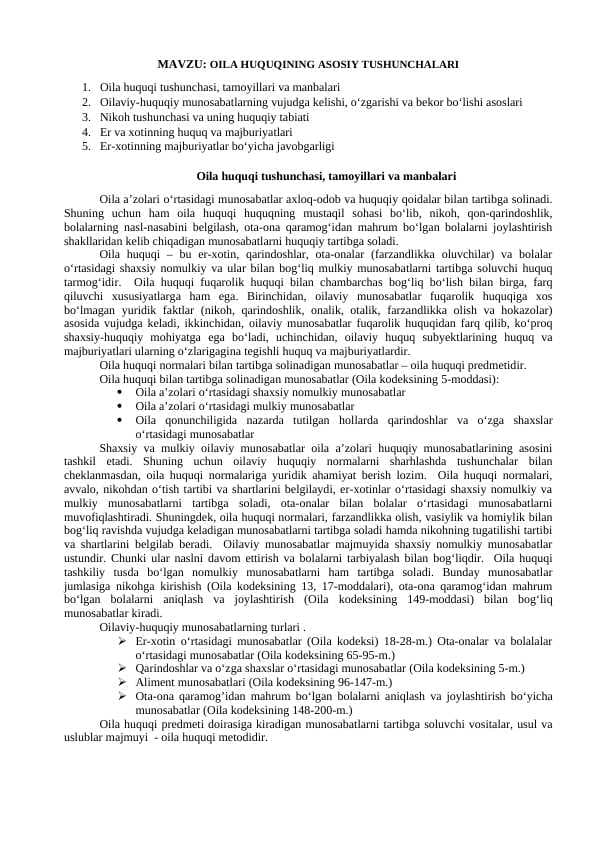 OILA HUQUQINING ASOSIY TUSHUNCHALARI