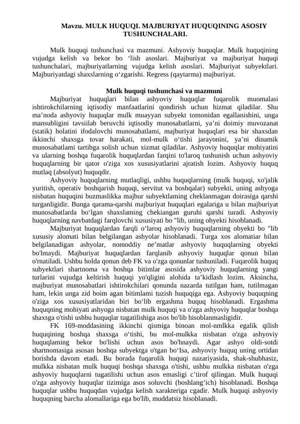 MULK HUQUQI. MAJBURIYAT HUQUQINING ASOSIY TUSHUNCHALARI