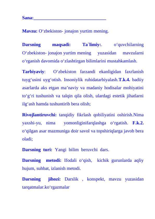 1-sinf o'qish dars ishlanma O‘zbekiston- jonajon yurtim mening mavzusida