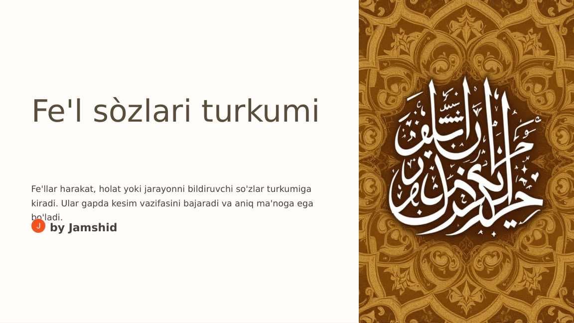 Fel so'z turkumi