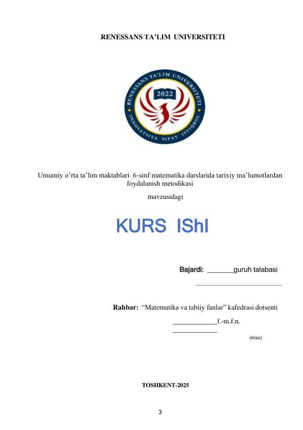 Umumiy o’rta ta’lim maktablari  6-sinf matematika darslarida tarixiy ma’lumotlardan  foydalanish metodikasi