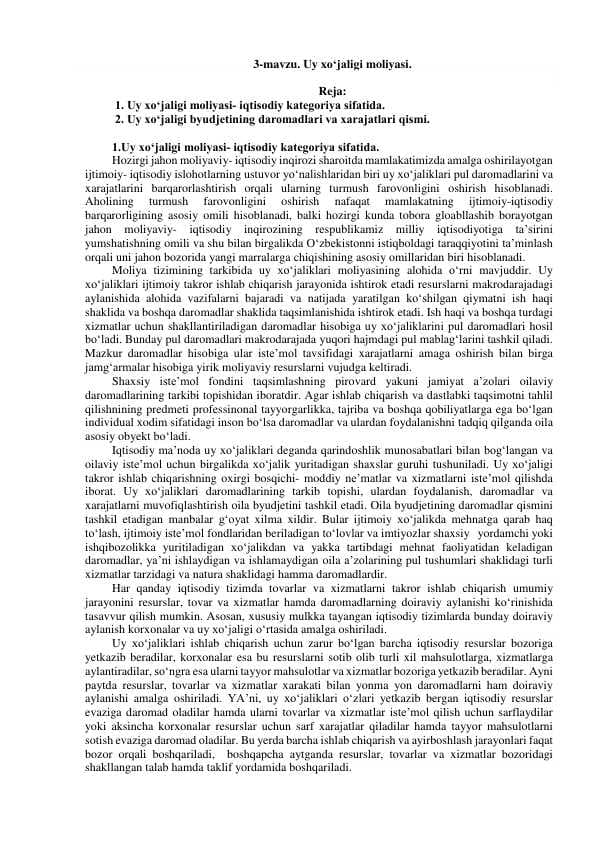 Uy xо‘jaliklari moliyasi