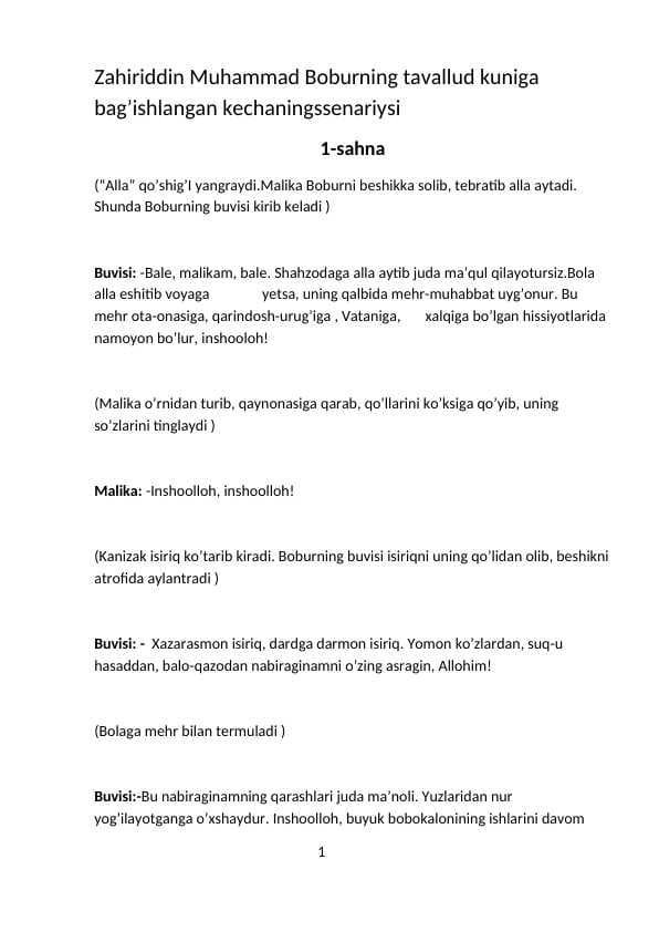 Zahiriddin Muhammad Boburning tavallud kuniga bag'ishlangan kechaning ssenariysi