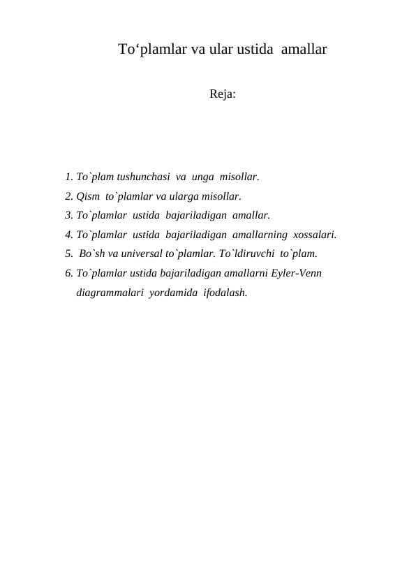 Toʻplamlar va ular ustida  amallar
