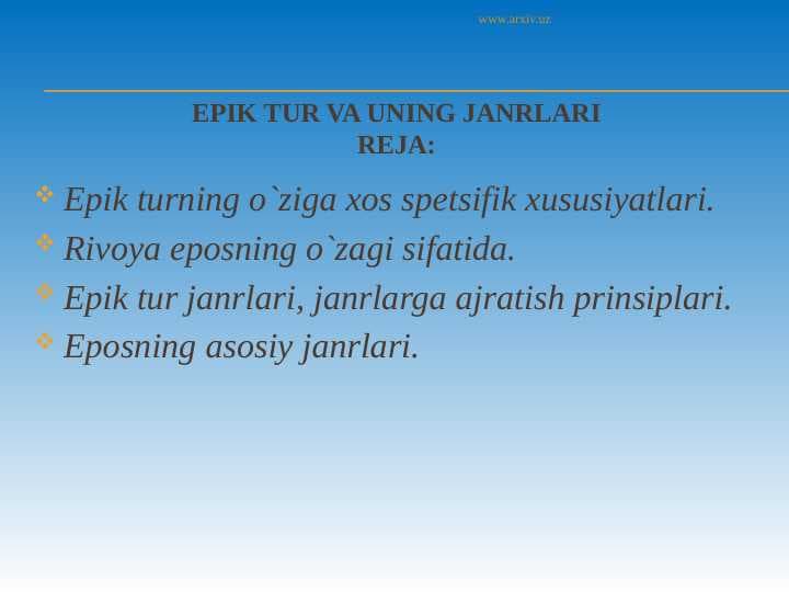Epik tur va uning janrlari