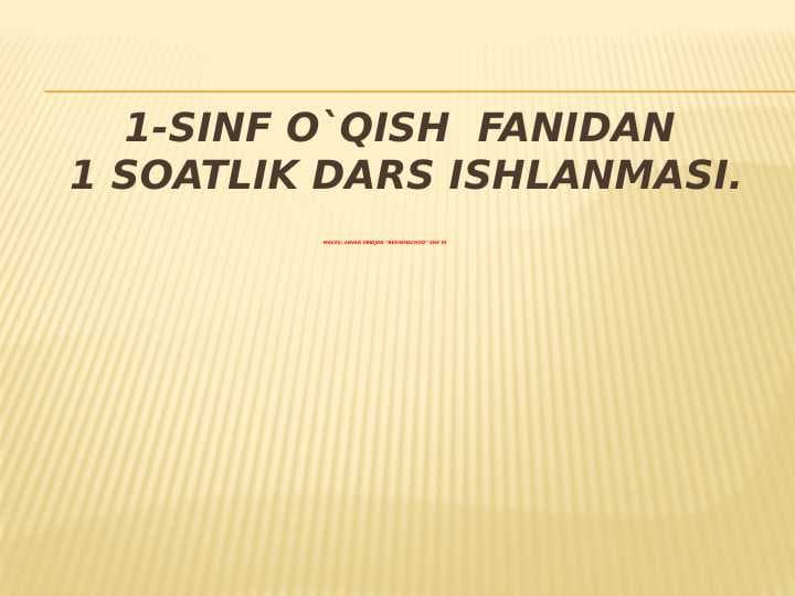 Anvar Obidjon “Bekinmachoq” she`ri