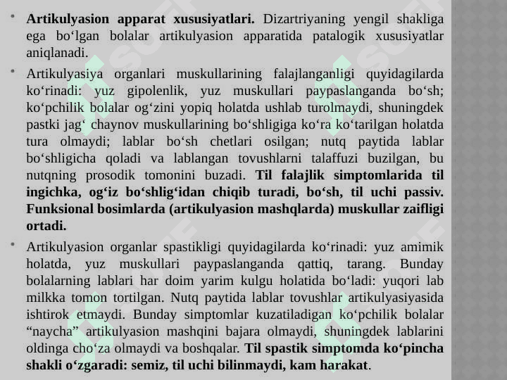 Fonetik-fonematik nutq kamchiligiga ega bo’lgan bolalar nutqini tekshirish. (Dizartriya)