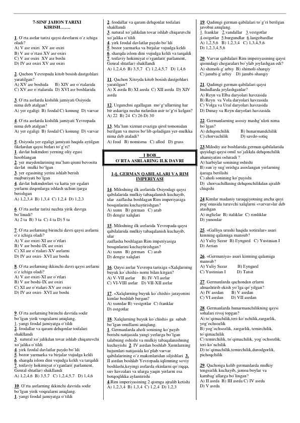 7-sinf Jahon tarixi mavzulashtirilgan testlar