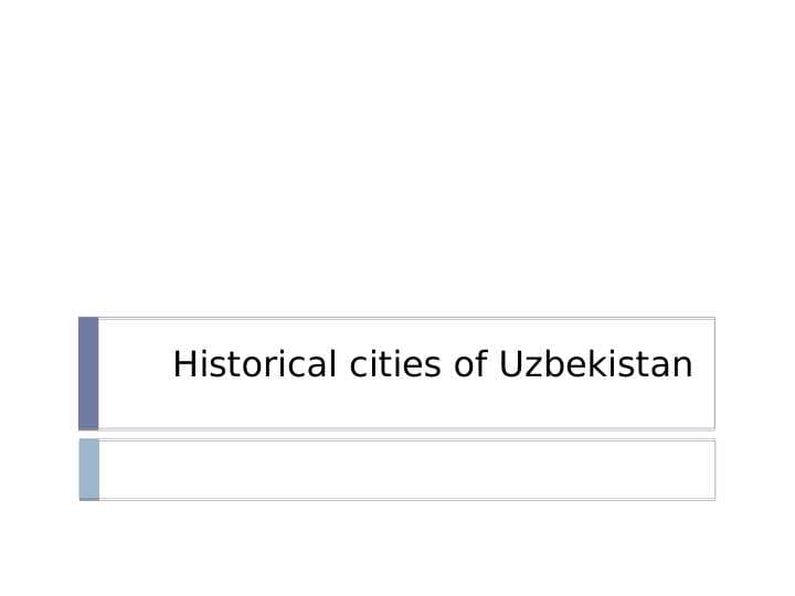 Historical cities of Uzbekistan