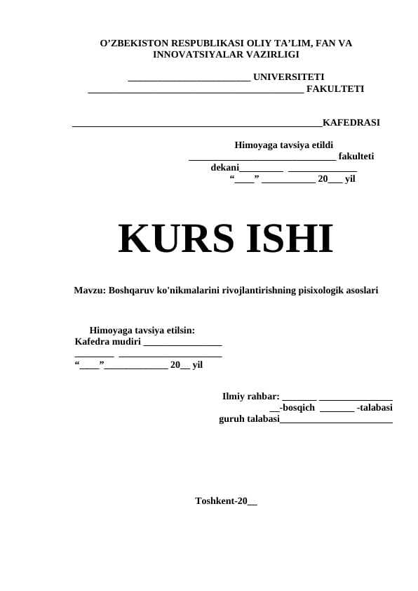Boshqaruv ko'nikmalarini rivojlantirishning pisixologik asoslari