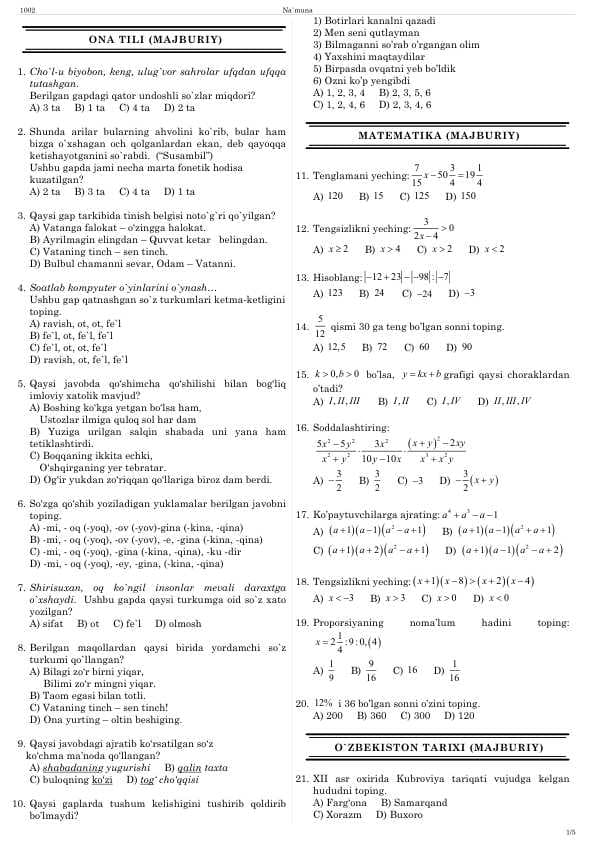 #2 Matematika va Ingliz tili. Blok test. Javoblari bilan