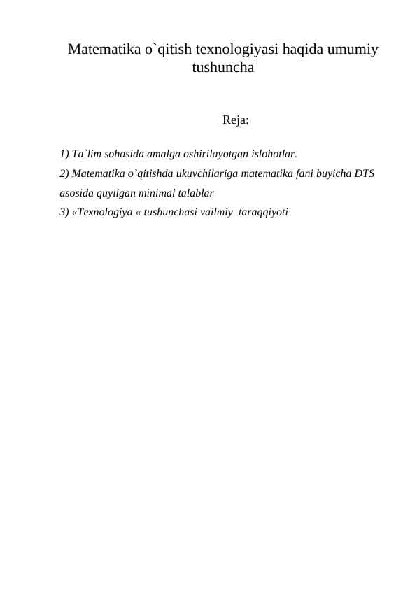 Matematika o`qitish jarayonining tuzilishi va mohiyati