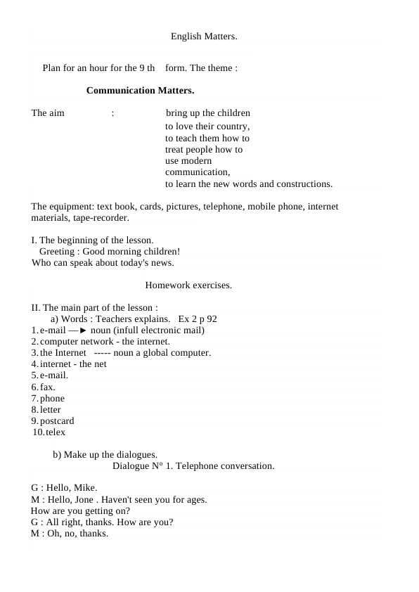Communication Matters