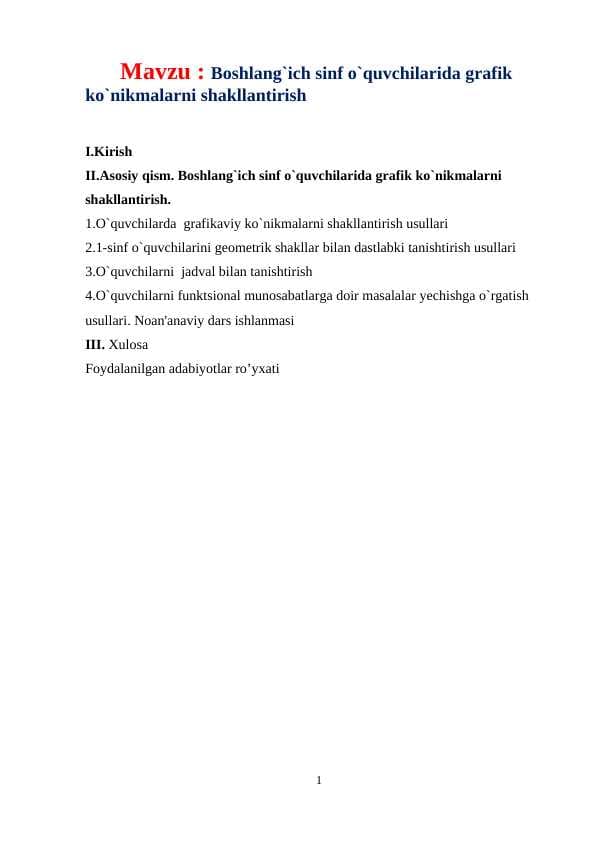 Boshlang`ich sinf o`quvchilarida grafik ko`nikmalarni shakllantirish