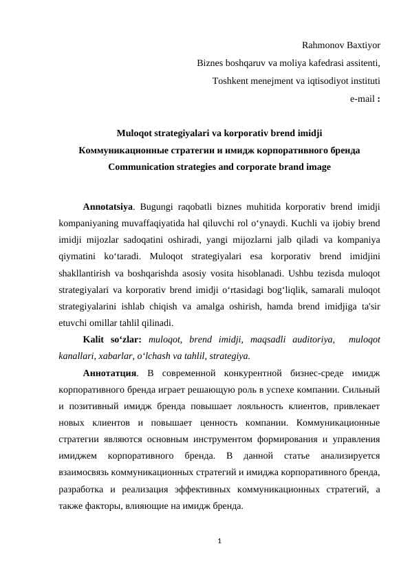 Mulоqоt strаtеgiyаlаri vа kоrроrаtiv brеnd imidji TEZIS