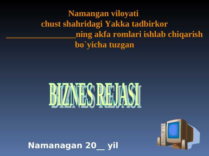 Akfa romlari ishlab chiqarish